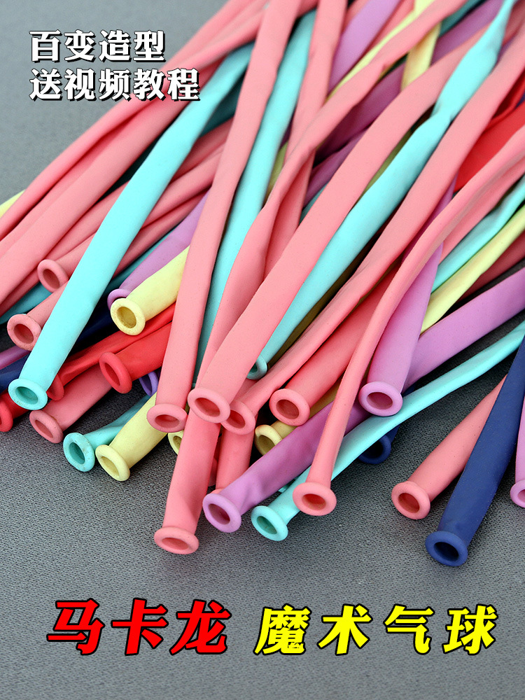 O1CN01kTesC21sG3EAgXkDv_!!1743