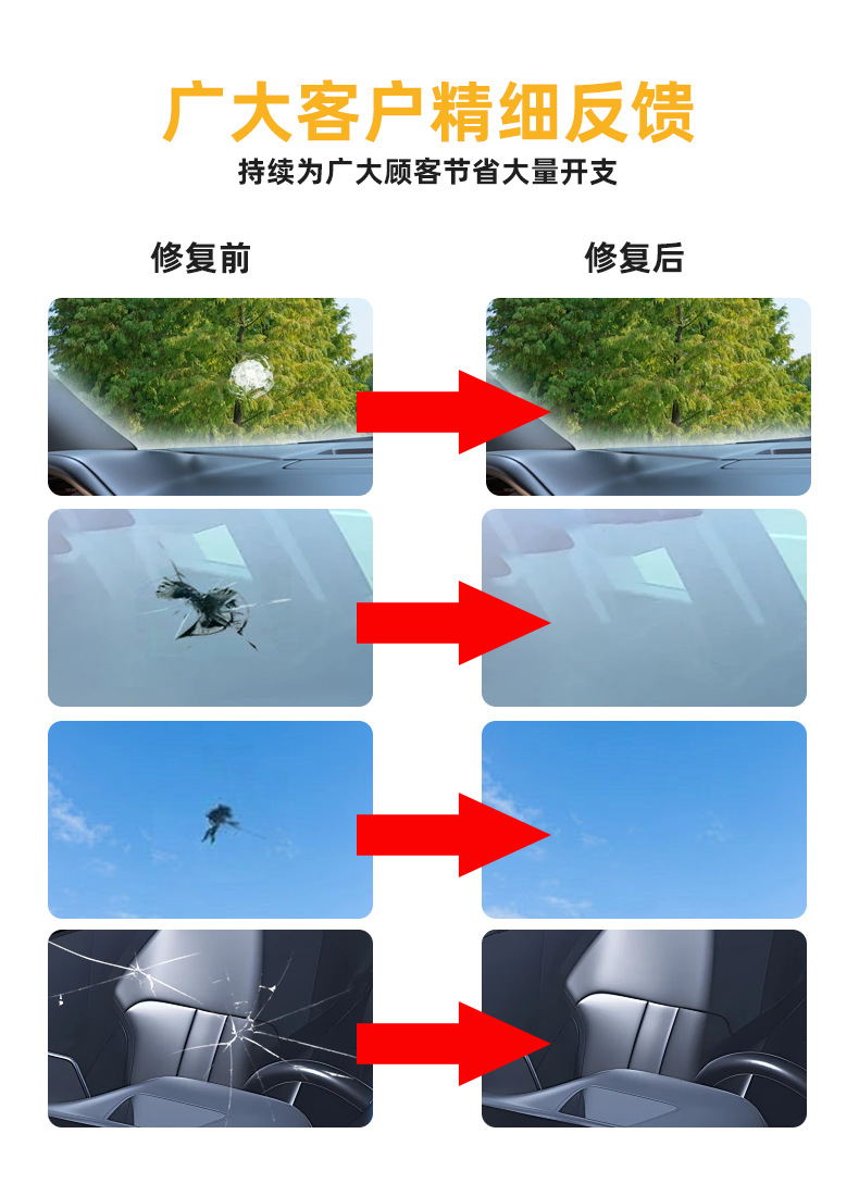 企业微信截图_17497930611832