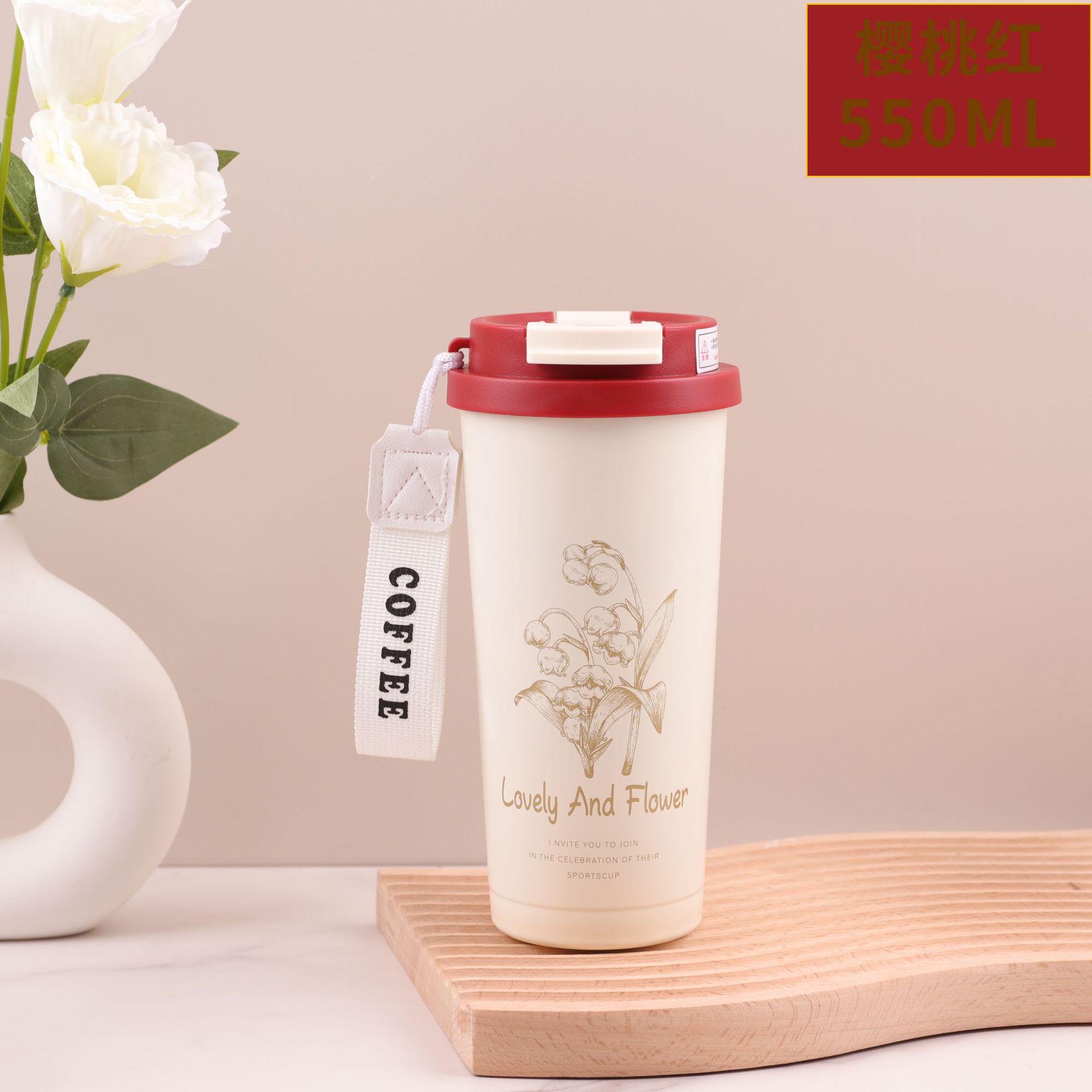 Red orquídea de campana 304 taza de café de acero inoxidable taza de paja de mano taza de aislamiento de agua portátil de oficina al aire libre taza de aislamiento de agua