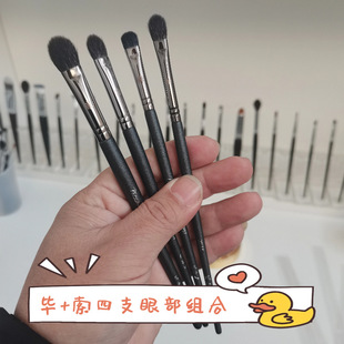 pony���]��+����Ӱˢ��֧���b205a 206a 207a�ɫ��׼�����Ⱦˢ