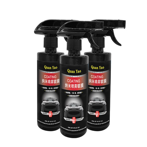 High-end automotive coating agent liquid spray nano crystal car wax car paint coating crystal film waxing supplies black technology