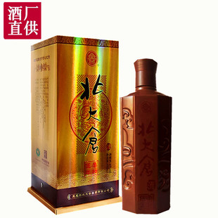 ����}�׾������ݾ�5������42��450ml�|���Zʳ��