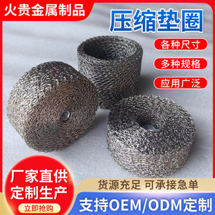 ���P䓉��s�^�V�|ᘿ����Ծ��_���s�Y�Wᘿ��p���Һ�^�V���s�V�|