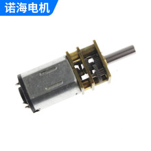 ΢ֱp늙C늄ӼyC΢늙Cͯb܇΢늙Cr