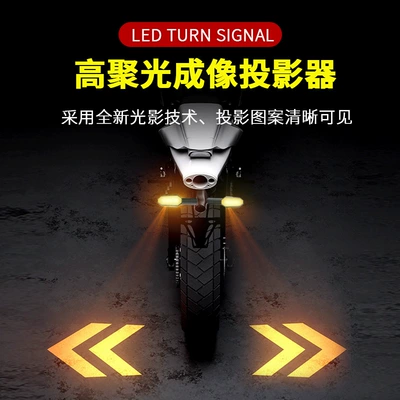 turn signal light, Dönmə işıqları