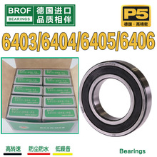 �¹�������д�ȫ6403 6404 6405 6406 6407 6408 6409 6410 Z