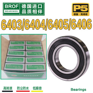 �������S�д�ȫ6403 6404 6405 6406 6407 6408 6409 6410 Z