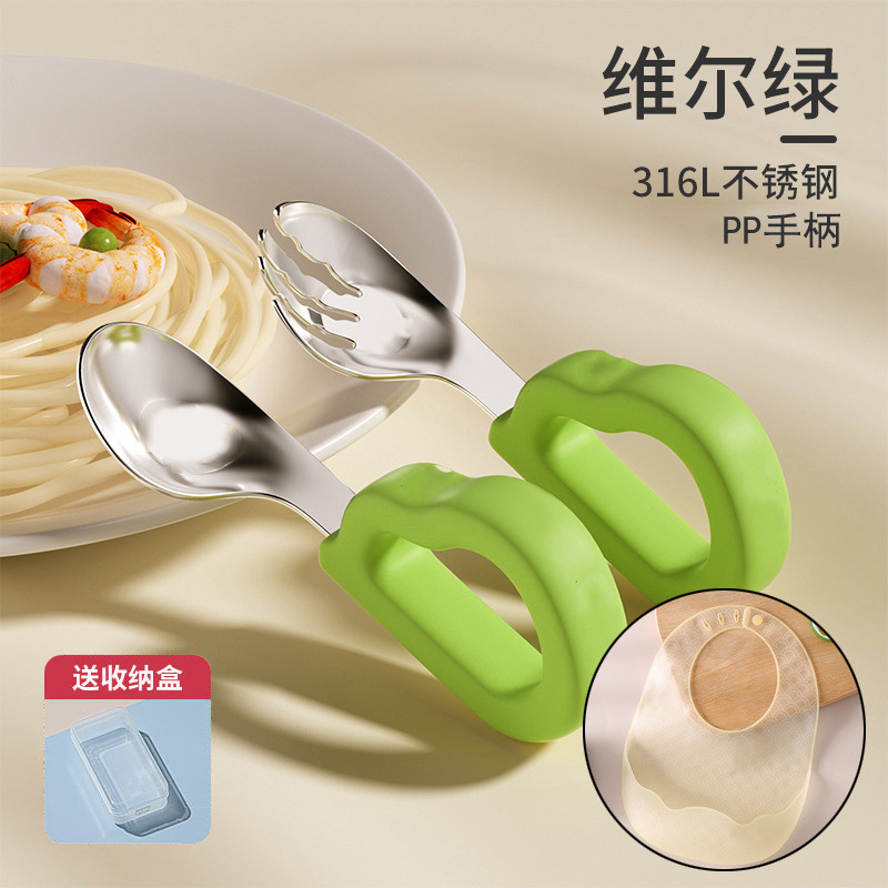 赤ちゃんが自立して食べるためのベビースプーントレーニング、食べることを学ぶための特別な食事|undefined