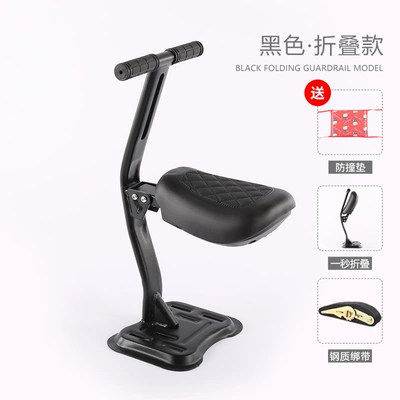 Electric car child seat electric car child seat - classic-black-free-installation-tools-anti-collision-pad