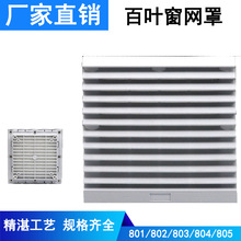 �C����늙������O��803804805ͨ�Lɢ����m�W�L�C�L�ȞV�W���~��