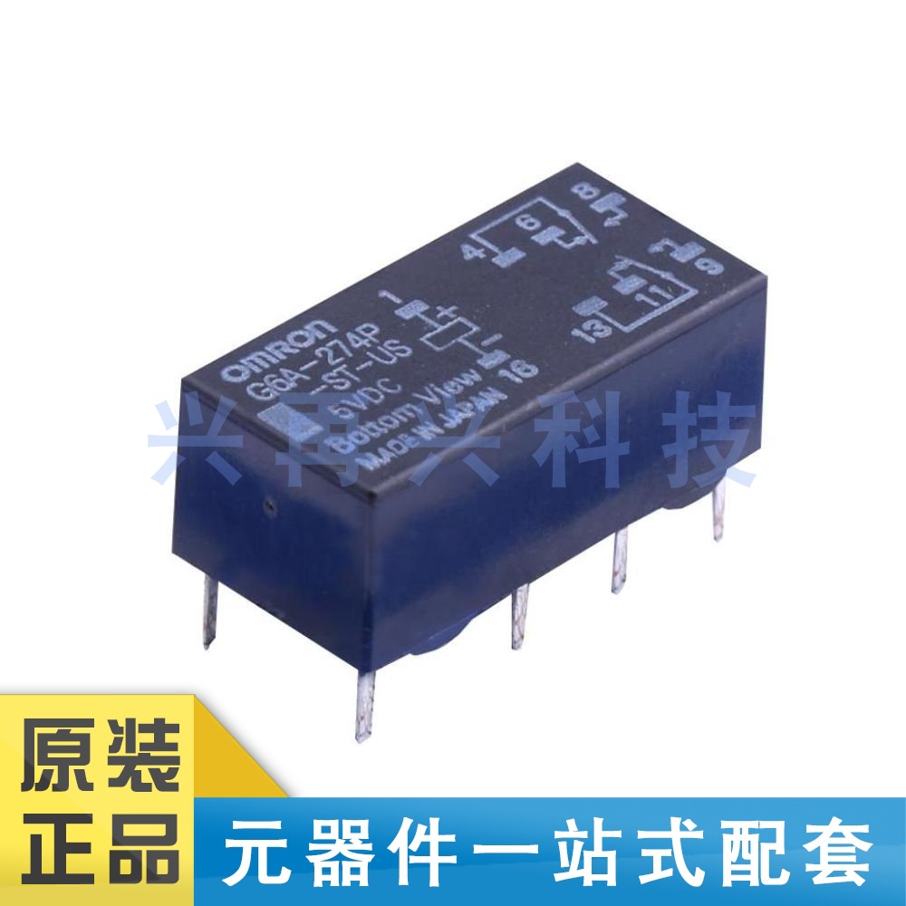 G6A-274P-ST-US-DC5 DIP-8 信号继电器 全新正品 原装
