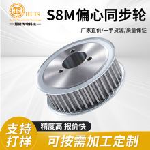 ƫ݆ͬXϽƤ݆HTD8Mӹ݆ȫߴXӹI݆