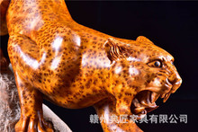 杉木瘤动物根雕整体雕刻一路爆发豹子造型木雕工艺品金钱豹摆件
