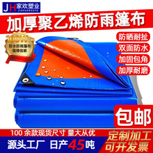 ����؛܇���ø��w���{�ٷ�ˮ�����겼��������ꖲ���ĥ��UV����