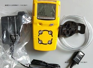 �����f�� BW MAX XTII �����ĺ�һ���w�z�y�x O2/CO/H2S���w�z�y