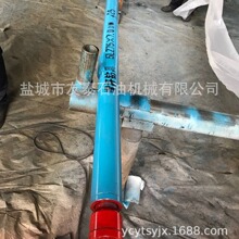 5LZ60&times;7.0/DW1.25&deg;���{�R�_  �ݗU荾� ���¹���  ���_�ڹ���