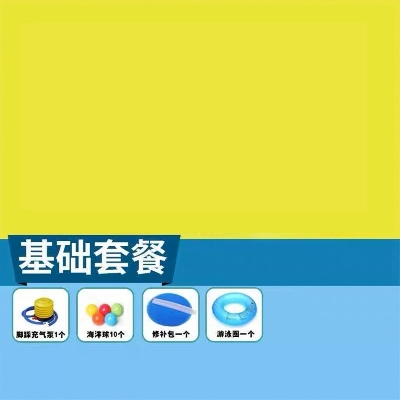 Inflatable travel big swimming pool for adults for bath