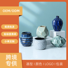 �͹�С��ƿ�ҾӔ[�������b�С���������ˮ���r���մ�ƿ�S�Ҷ���