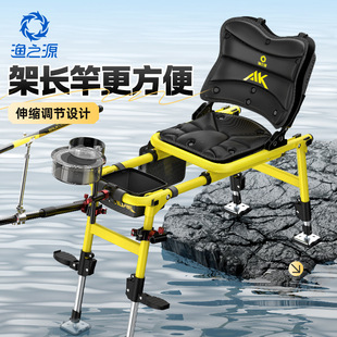 Yuzhiyuan 25 New Ak Retractable Knight Fishing Chair Outdoor Special Multi-Functional Cross-Border Wholesale Dropshipping