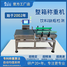 ������ˮ���Ԅәz�س�ʳƷ���b�߾��ȷQ�ؙCȫ�ԄӄӑBƤ���Q����