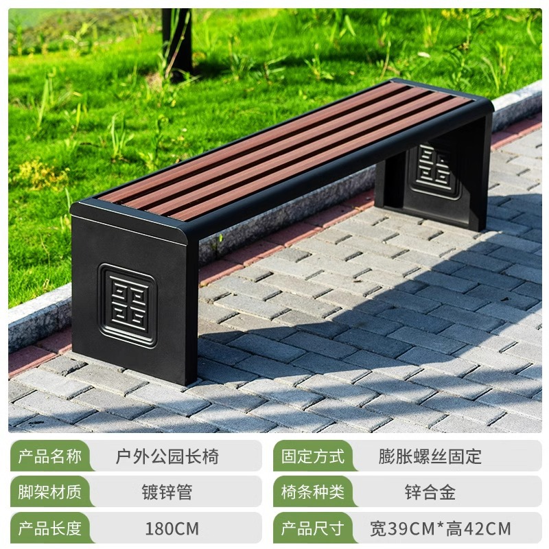 1.8m 패턴 월넛 컬러