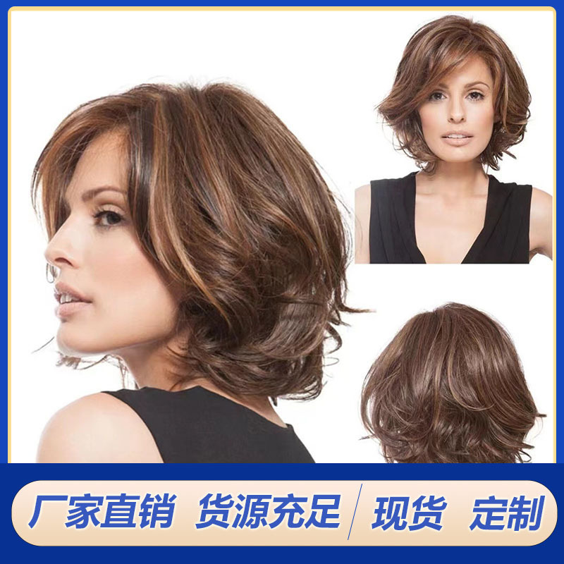 European and American New Wigs for Middle-Aged Women with Partial Hairstyles, Short Curly Hair, High Temperature Silk Highlights, Gradient Wigs, Headgear, Dropshipping