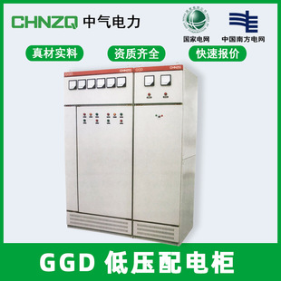 �К�GGD�͉�������늙�XL-21�̈́������M����������Ӌ�����_�P��