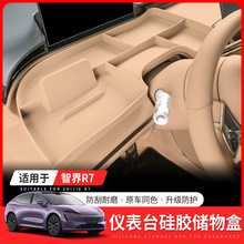 �m���ǽ�R7�x��̨���z�|����Ќ����֙C֧�ܷ������������b��@