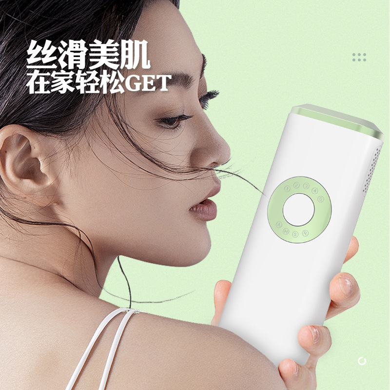 厂家批发新款家用 激光美容仪ipl光子全身 嫩肤冰点 无痛脱毛仪器