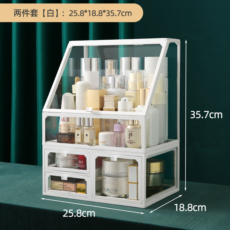 化粧品収納ボックスデスクトップガラス非アクリル口紅唇釉薬ブラシバケツ整理スキンケア化粧台棚|undefined