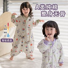 AEgtesol�냺���޷���˯���ļ�ͨ�����������߱������ļ��Ό�͸��