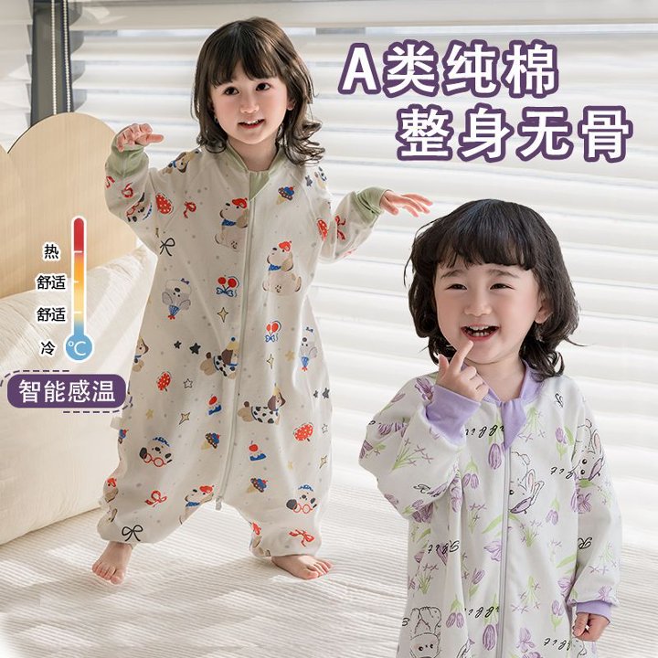 AEgtesol baby cotton leg sleeping bag four seasons universal newborn kick quilt spring and autumn summer single-layer breathable
