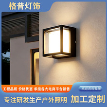 led�ڵƻ����ˮ�����Ʒ���ͥԺ��ǽ��������ͷ����̨����ѷ����