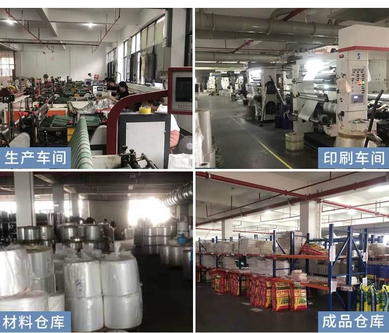 批发可爱磨砂小熊袋子拉链袋-收纳整理礼品日用品服装饰品收纳袋