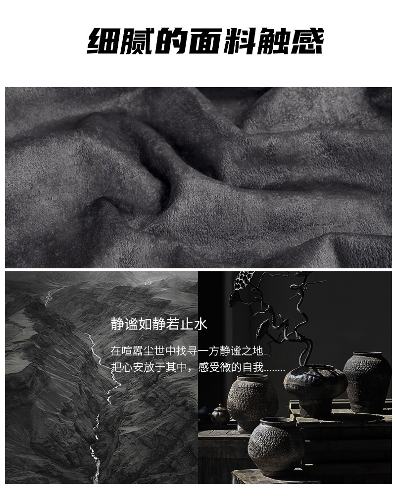 人体工学坐垫