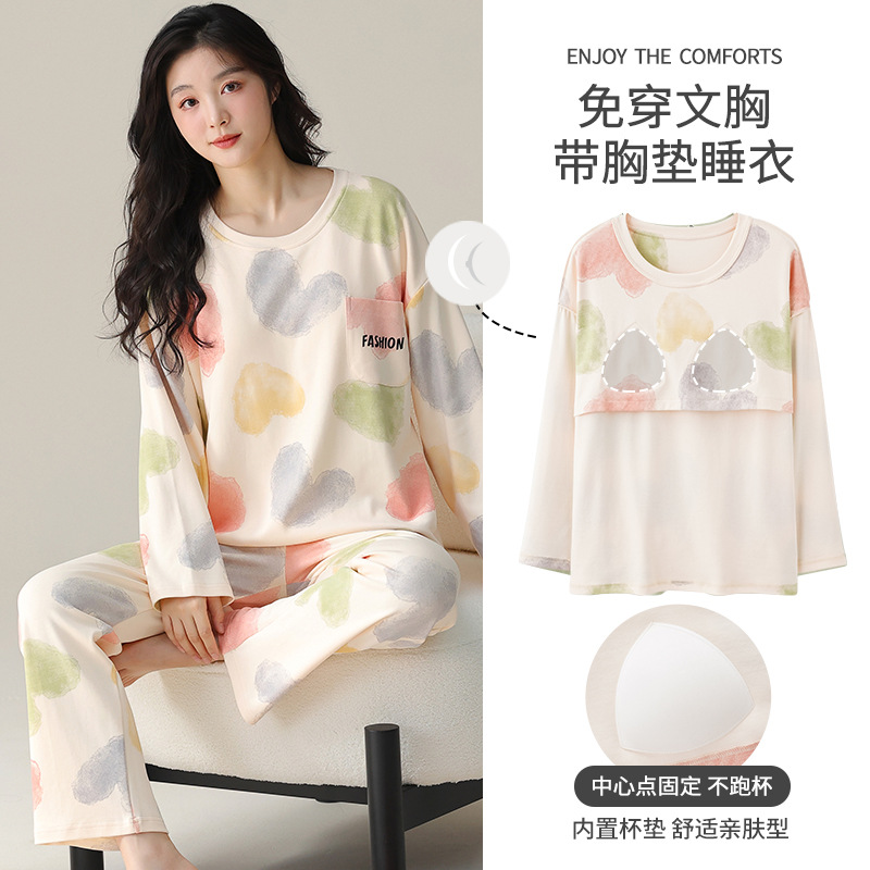 XNS2607 콤팩트 코튼