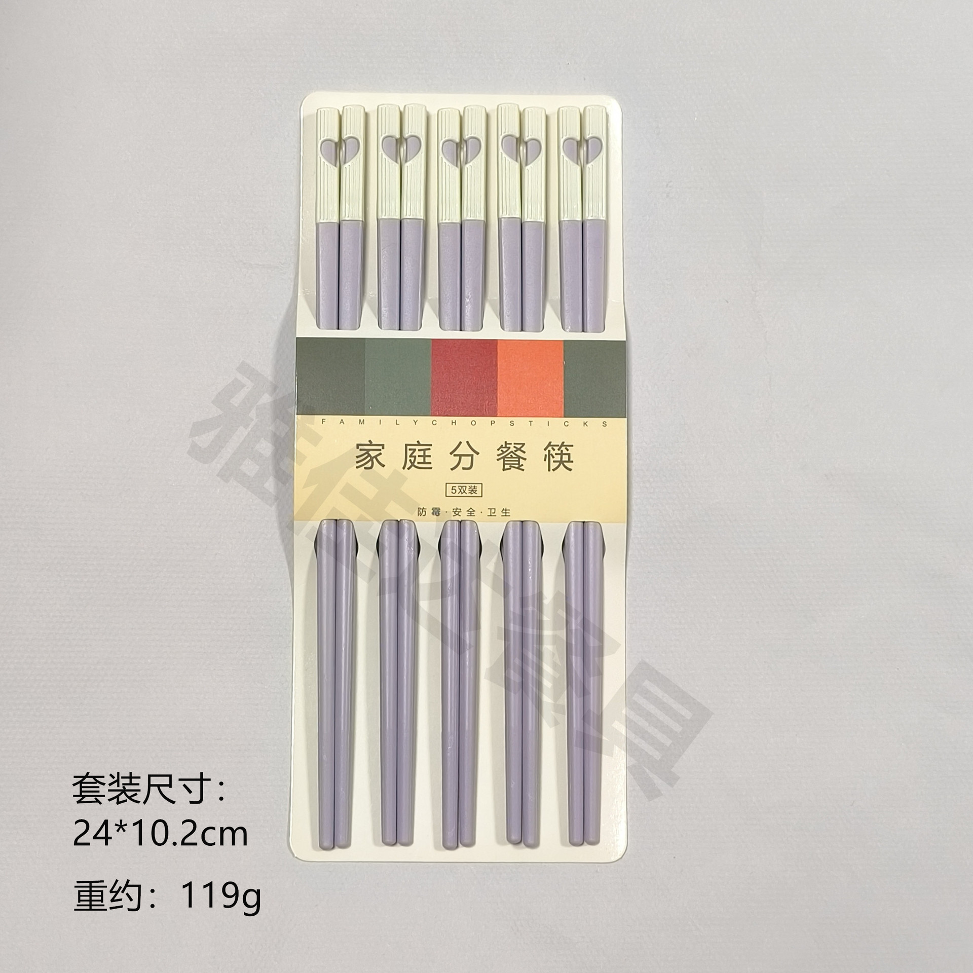 보라색 정장