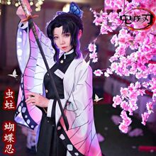 ���֮��cos������������ޥ�������b���꠷�ӡ���F؛