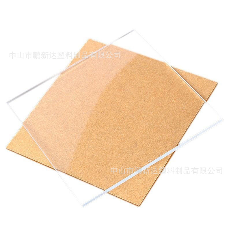 亚克力板有机板加工雕刻激光切割热弯厂家直销板材抛光印刷uv印刷