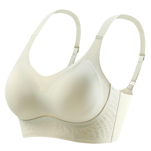 Invisible Soft Support Fish Roe Bra with Integrated Cup, Small Bust Shaping, Push-up, Side Bra Correction, Breathable and Nourishing Underwire Bra