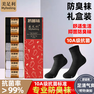 10A�m�з�������͸���\���m��ʿ��Ͳ�m���ļ�����������Ʒ��