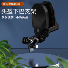 Ħ��܇�^���Ĕzvlog �A��ʽ�^���°�֧���m��GOPRO���\�����C