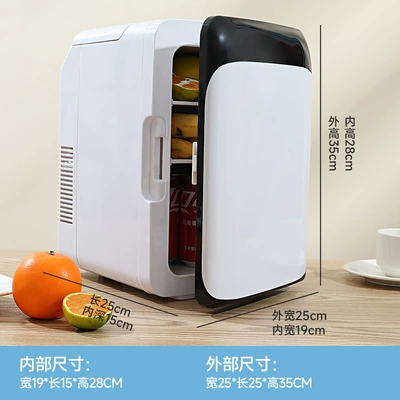 Dormitory Refrigeration Single Use, Soyuducular - 18-black-and-white