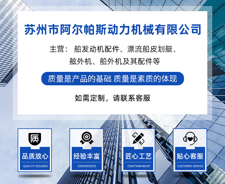 详情_01.jpg