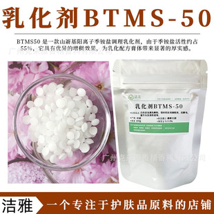 BTMS50�黯��ɽ�λ����׻����׻������}�h�͸�ϴ�l���x���{�턩
