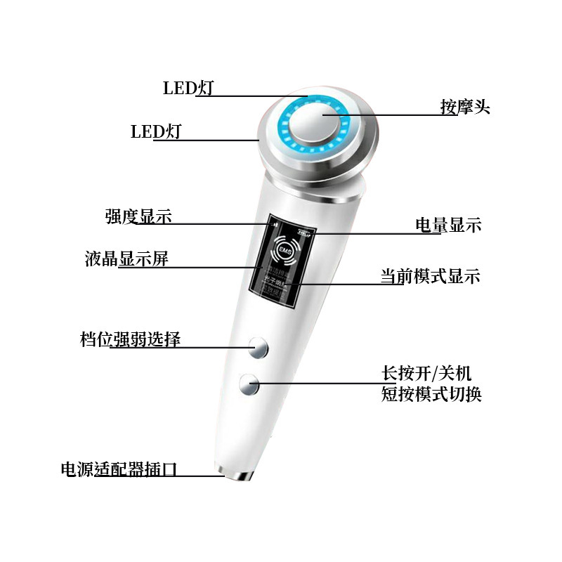 家庭用導入器赤ブルーレイマッサージ器超音波若肌無線周波数顔洗顔器彩光美容器|undefined