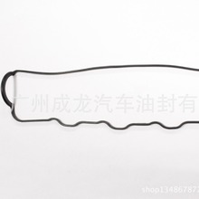 O EM: 22441-42902 ���T���w�| valve cover gasket