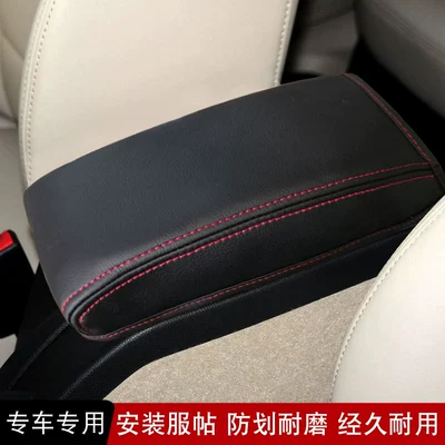 Sürətlər qutusu və əl tormozu başlıqları 07-14 Middle Armrest Case