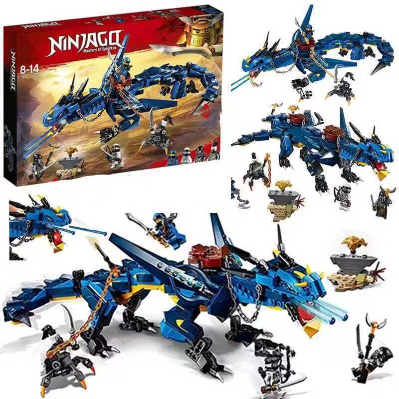 Compatible with Lego Bricks Ninjago Series Thunderbolt Storm Dragon Boy Assembly Puzzle Educational Toy