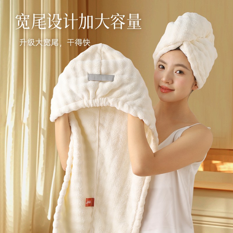 【Super Absorbent】New Soft and Thick Hair Drying Cap for Women, Super Absorbent, Quick-Dry, for Adults, for Bathing and Hair Wiping